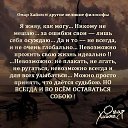 ���� ����, ������, 73 ���� - ��������� 15 ���� 2023 � ������ ���� ����������