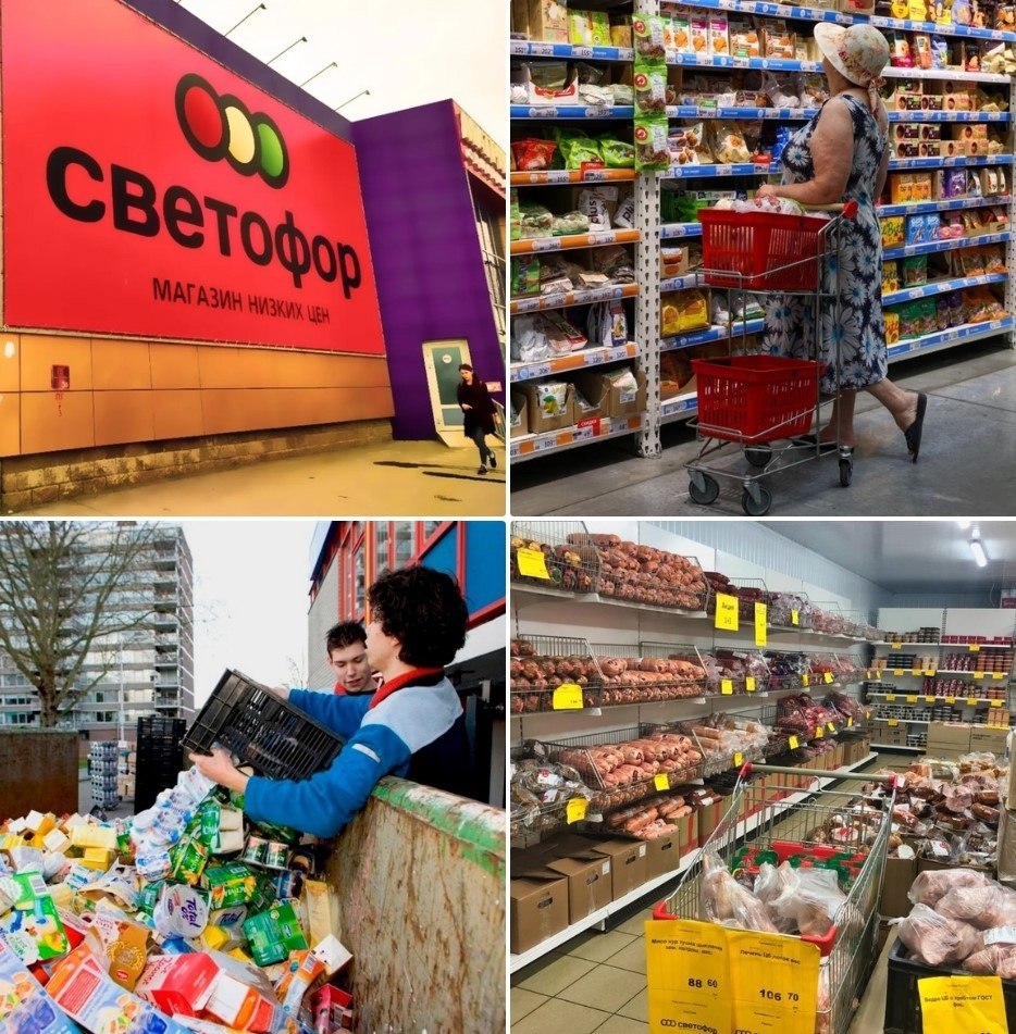 В Москве Роспотребнадзор конфисковал более 14 тонн просроченных продуктов в магазинах сети ...