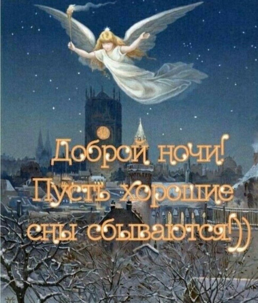   - 12  2023  22:59