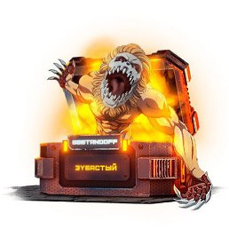 ����, ������, 40 ���