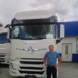 ����, ������, 45 ���