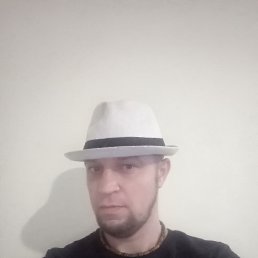 ���� �������, ������������, 44 ���� - ��������� 3 �������� 2023