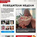 ���� �������, ������ - ��������� 12 ������ 2023 � ������ ������ۻ