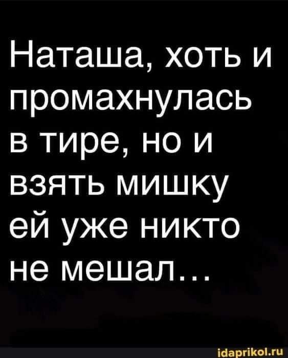 ������ - 23 ��� 2023 � 22:58