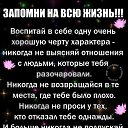 ���� ��������, ����������, 36 ��� - ��������� 11 ���� 2023