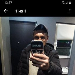 ���� ����, ���������, 38 ��� - ��������� 27 ����� 2023
