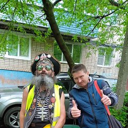 �����, ������, 53 ����