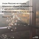 ���� ..����, ��������, 68 ��� - ��������� 12 ���� 2023