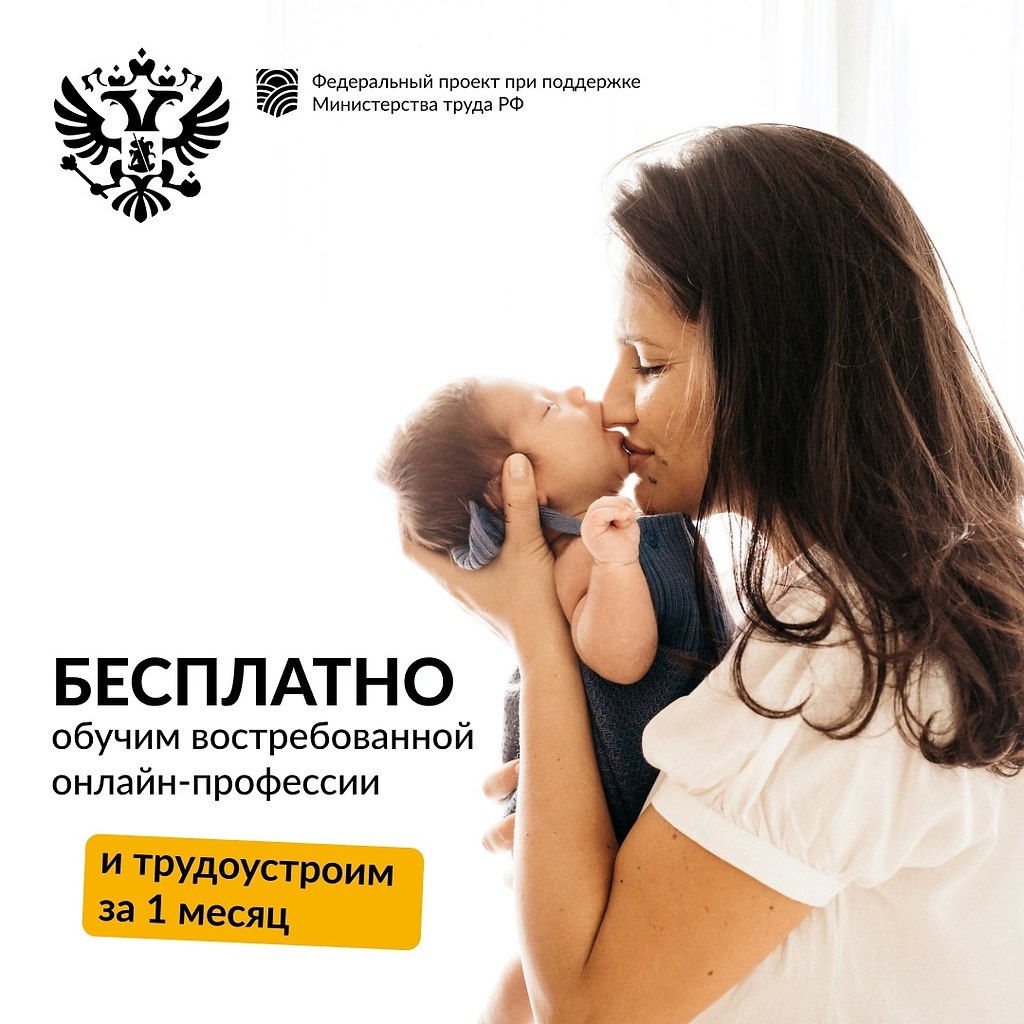 ���������� �������� ����� ������ ��������� � ��������������� �� 1 ����� �� ����������� ���������. ...