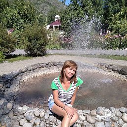 �����, ������, 48 ���