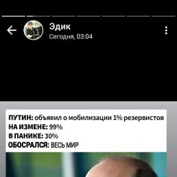 ���� Lllll, �����������, 36 ��� - ��������� 1 ����� 2023