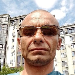 �������, ������, 41 ���