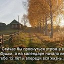 ���� 975326 �������, ������, 60 ��� - ��������� 28 ��� 2023 � ������ ���� ����������
