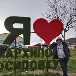 ��������, ������, 55 ���