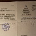 ���� ������, �����������, 29 ��� - ��������� 7 ���� 2023