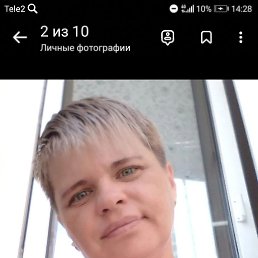 , 37, 