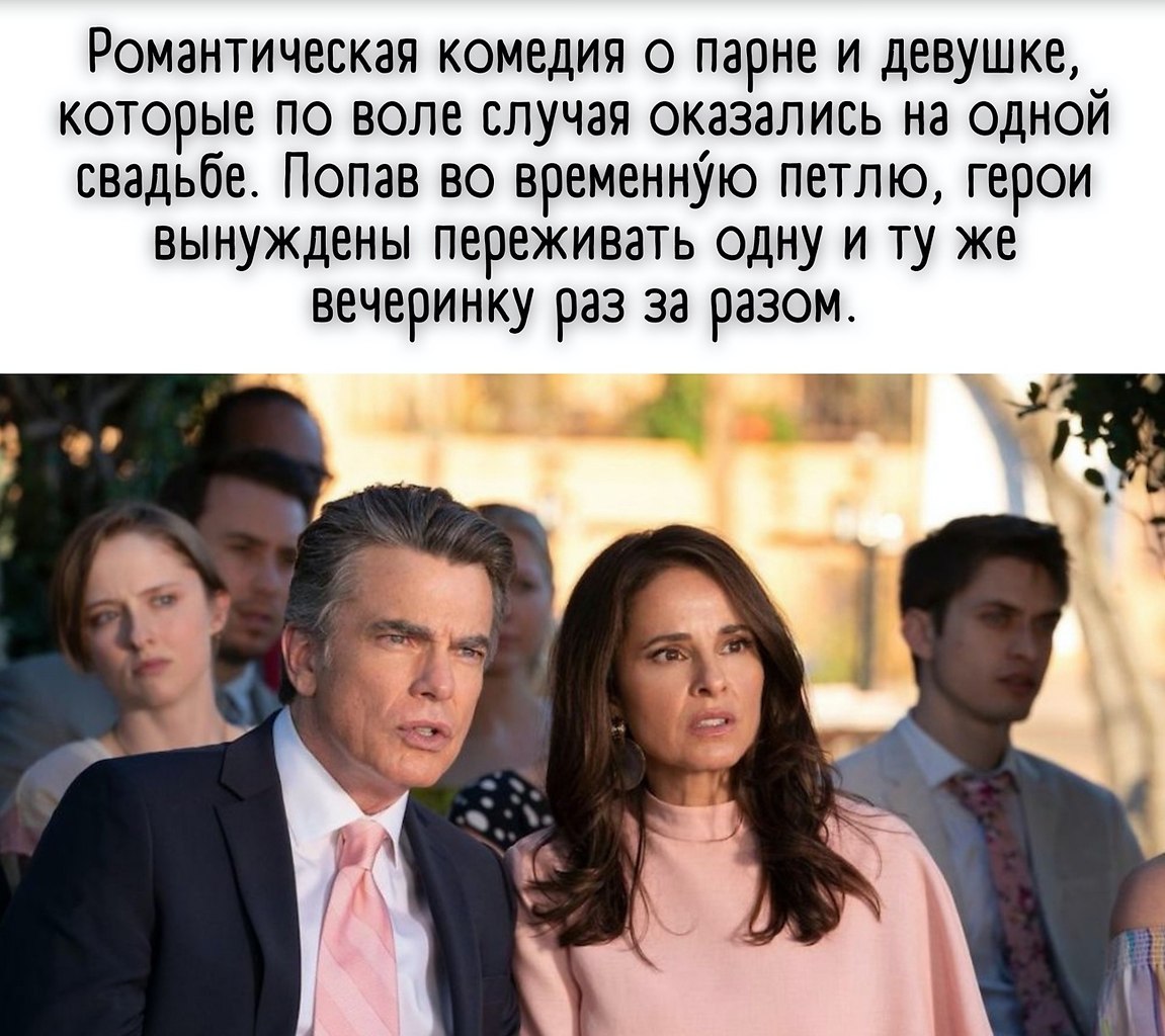            ,   ... - 2