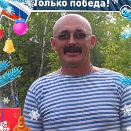 ������, �����-���������, 65 ���