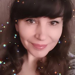 Natalia, ��������������