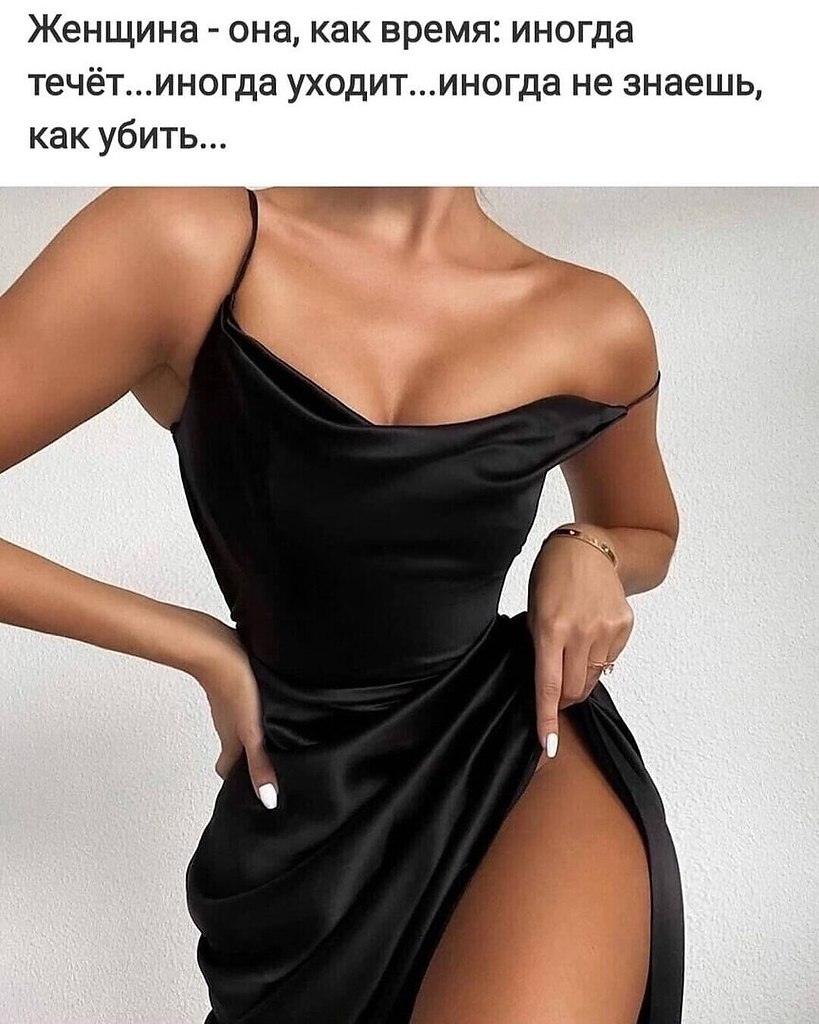   - 13  2023  02:08