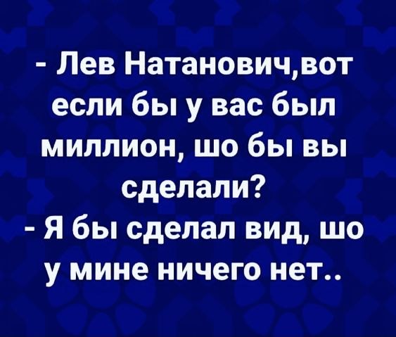 ПРИКОСНОВЕНИЕ ДУШИ - 19 апреля 2023 в 09:44