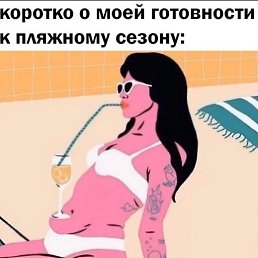 Vic, ������, 24 ����