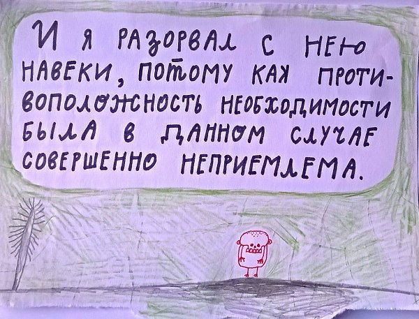 @@@@....)))
