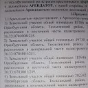 ���� ������, ������, 49 ��� - ��������� 15 �������� 2023 � ������ ���� ����������