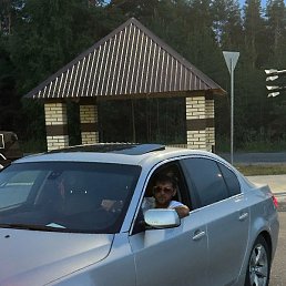 Gevond, ���������