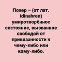 ���� Vera, �����, 47 ��� - ��������� 6 ������� 2023 � ������ ���� ����������