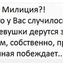 ���� ����� ��������, ��������� - ��������� 17 ������ 2023 � ������ ���� ����������