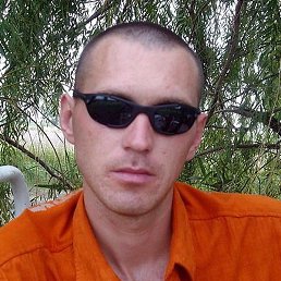 �������, ���������, 40 ���