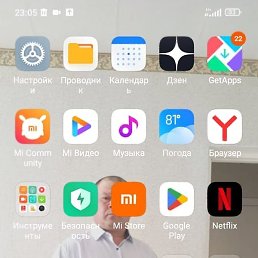 �������, ������, 39 ���