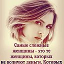 ���� ������, ����, 42 ���� - ��������� 31 ���� 2023 � ������ ���� ����������