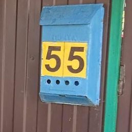 ����, ������, 37 ���