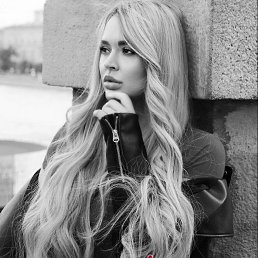  Lyubov, , 45  -  30  2023