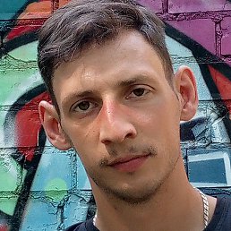 ����, ���������, 33 ����