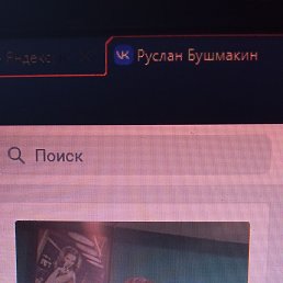 ���� ������, ������ ��������, 35 ��� - ��������� 3 ������� 2023