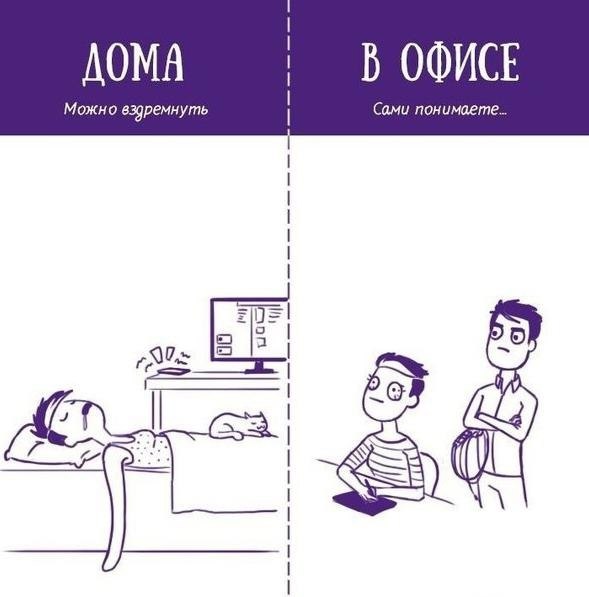 абтанадyvsвфисе.Надо думать, чтоб разбогатеть, но никак не наоборот. - 3