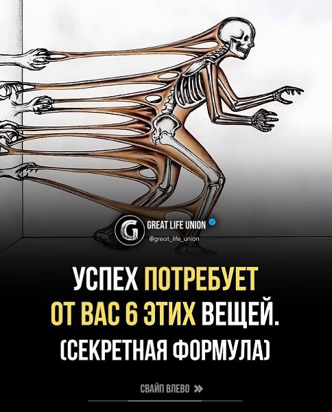 �y�y���x�! ���� ������, ���� �����������, �� ����� �� ��������.