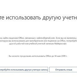 ������, ������, 65 ���