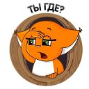 ���� ����, ������, 68 ��� - ��������� 16 ��� 2023 � ������ ���� ����������