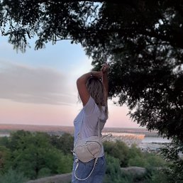 ����, ���������, 39 ���