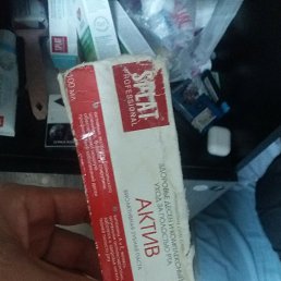 ���� Alek, ������, 30 ��� - ��������� 1 ������� 2023