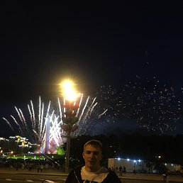 ���� ˸��, �����, 24 ���� - ��������� 10 �������� 2023