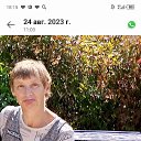 ���� �������, ���������, 46 ��� - ��������� 17 �������� 2023 � ������ ���� ����������