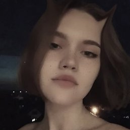 ���������, ���������