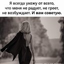 ���� �����, ����� - ��������� 14 ������� 2023 � ������ ������ ��������