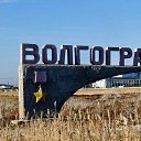 ���� ������, ���������, 61 ��� - ��������� 4 ������ 2023 � ������ ���� ����������