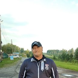 ���������, ����������, 53 ����